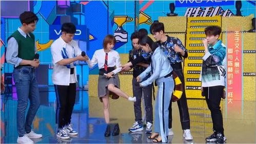 男明星脱鞋视频,男明星真实一面曝光！